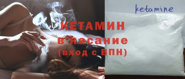 винт Вязьма